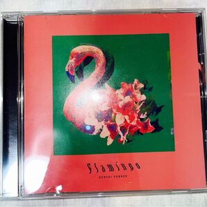 !美品! 米津玄師 Flamingo CD