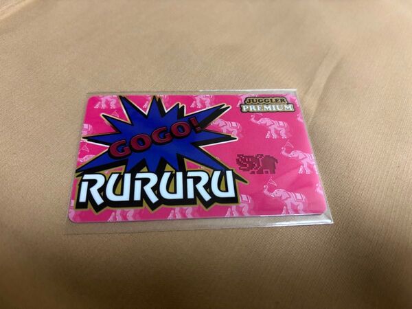 非売品 GOGO JUGGLER PREMIUM Card ゴーゴー ジャグラー キャンペーン ノベルティ プレミアム カード