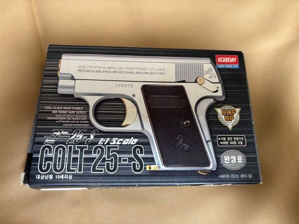 【COLT 25-S】新品同様 箱付き エアガン トイガン コルト シルバー アカデミー ACADEMY HOP-UP SUNNY
