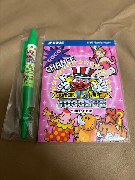 北電子 ジャグラー ノベルティグッズ ボールペン メモ帳 ノート 2点セット JUGGLER グッズ スロット ジャグ 新品未開封