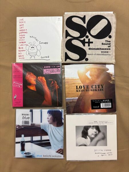 CD 6枚セット 曽我部恵一 GUITAR/SOS/LIVE/LOVE CITY/blue/下北沢コンサート サニーデイサービス