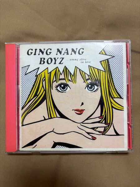 銀杏BOYZ 君と僕の第三次世界大戦的恋愛革命 CD 美品 GING NANG BOYZ …young alive in love