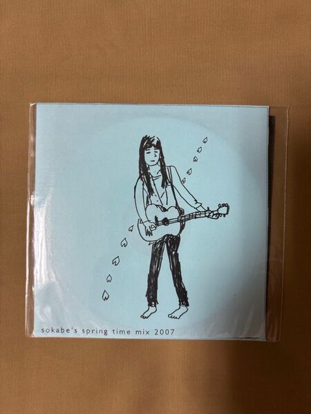 【CD】曽我部恵一『sokabe's spring timemix 2007 selected by keiichisokabe』