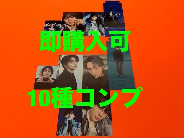 西洸人 THE ORIGIN 封入 トレカ セルカ スタンド 10種コンプ