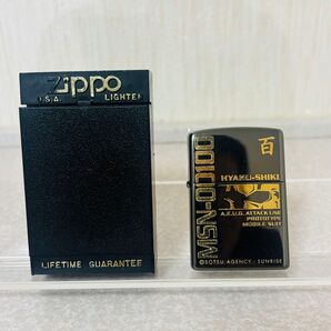 百式 ZIPPO ジッポ Zガンダム