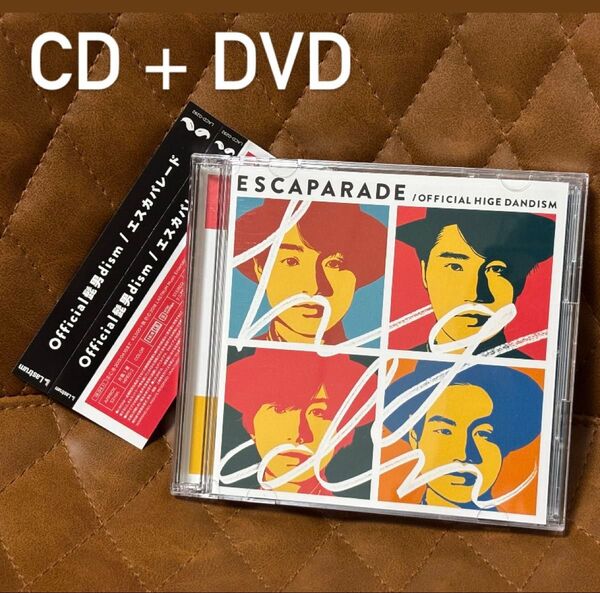 【ヒゲダン】エスカパレード DVD付き 初回限定盤 初回盤 帯付き Official髭男dism CD+DVD プレミア