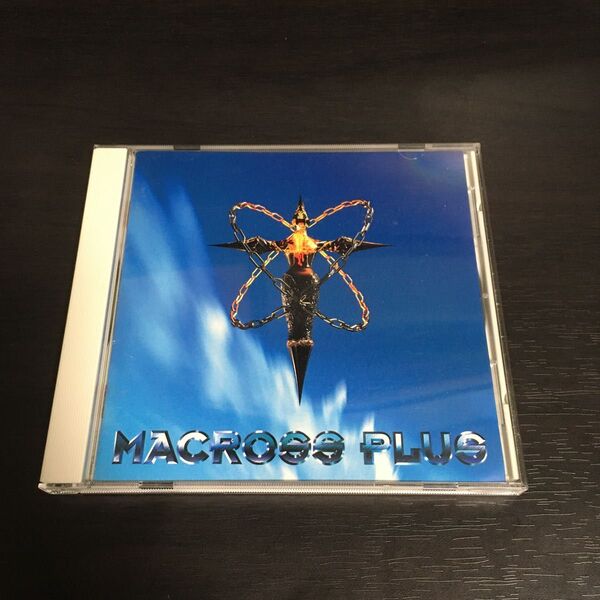 MACROSS PLUS ORIGINAL SOUNDTRACK Ⅱ 菅野よう子