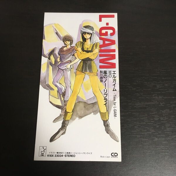 【8cm】 重戦機エルガイム:エルガイム〜Time for L-GAIM〜/風のノーリプライ/MIO (MIQ) 鮎川麻弥