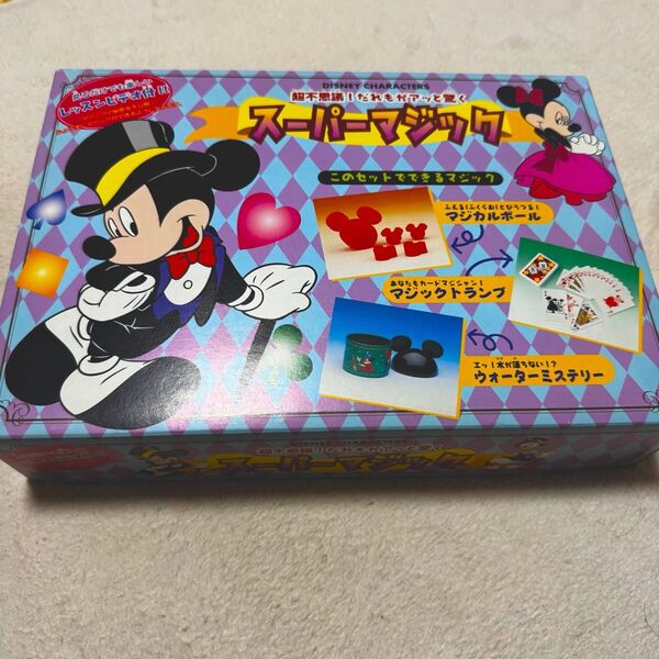 【新品未使用・完品】ディズニー スーパーマジック ミッキー ミニー 昭和レトロ 手品セット 激レア