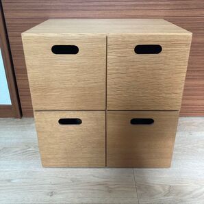 無印良品 スタッキングチェスト 引出し4個 オーク素材 引出し 収納