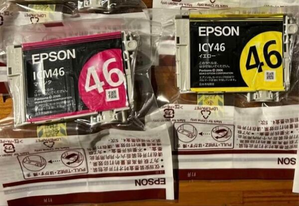 【¥200割引クーポン対象商品 】【純正/未使用】EPSONエプソンインク ICM46(マゼンタ)、ICY46(イエロー) 2個