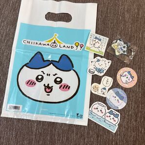 ハチワレセット シール ちいかわらんど ショップバッグ 袋 キーホルダーグッズセット まとめ売り