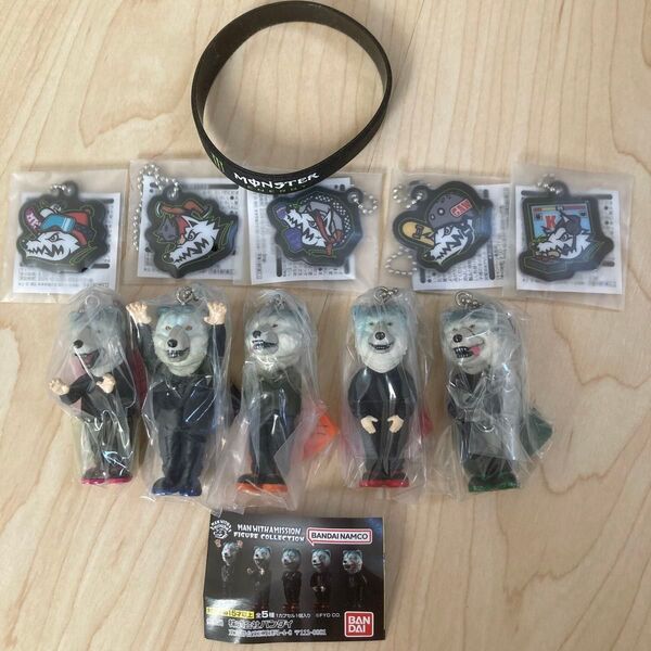 MAN WITH A MISSION マンウィズ FIGURE COLLECTION フィギュアコレクション 5体セット新品未使用