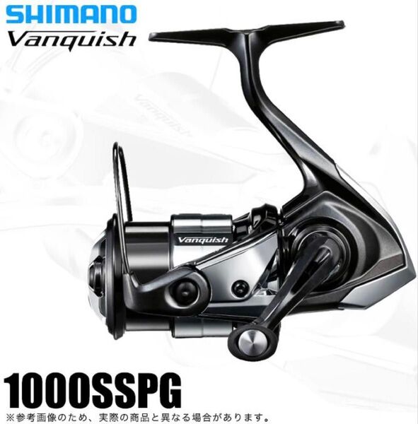 シマノ 23ヴァンキッシュ 1000SSSPG 新品未使用