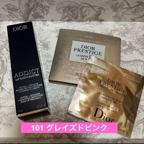 ディオール アディクトリップグロウバター 101 グレイズドピンク