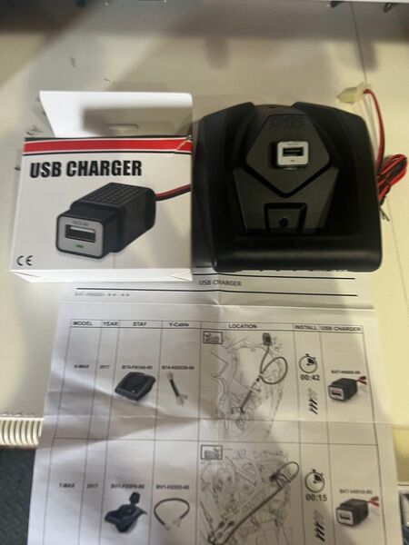 ヤマハNMAX155 用USBポート美品