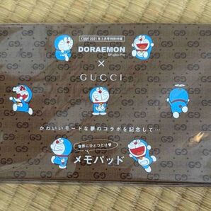 GUCCI×ドラえもん コラボ メモパッド 非売品