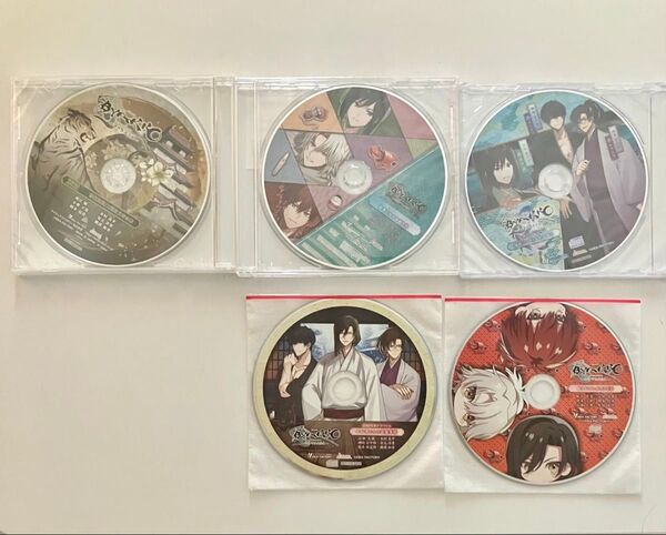 Switch BYAKKO ~四神部隊炎恋記~ 店舗特典CD+予約特典CD 5枚おまとめセット