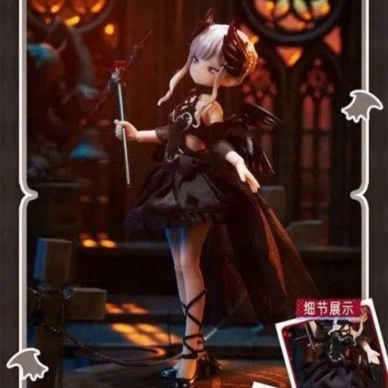光闇双生 ナイトメアキャンディー スーパーシークレット アウトフィット