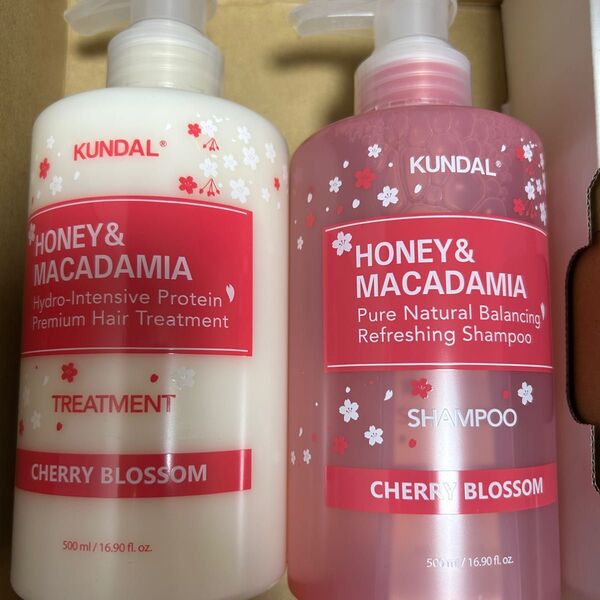 KUNDAL クンダル チェリーブロッサム 桜エディション