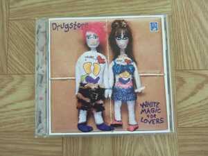 【CD】ドラッグストア Drugstore / WHITE MAGIC FOR LOVERS