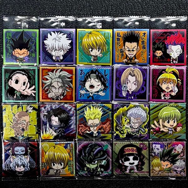 HUNTER×HUNTER シール×ウエハースvol.7 SEC シークレット ゴン キルア クラピカ レオリオ