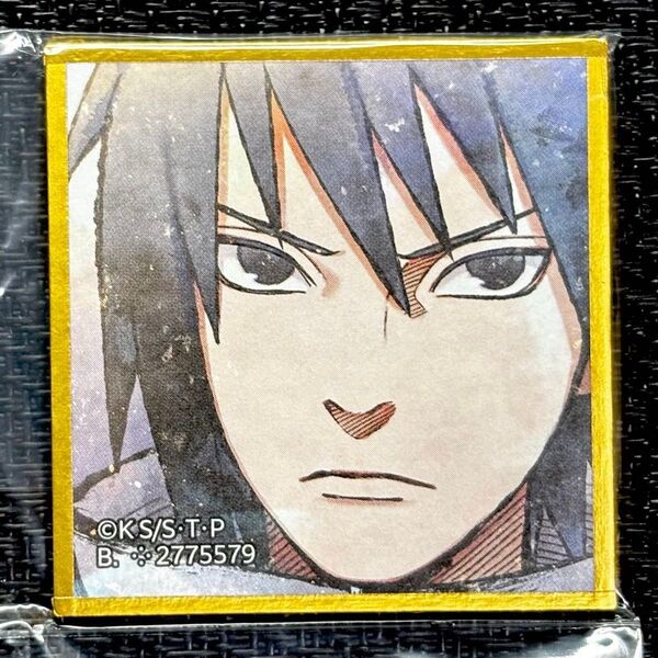 NARUTO ナルト 疾風伝 豆ガシャ色紙 第三弾 うちはサスケ