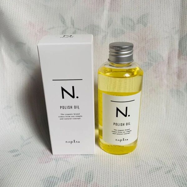 N. ポリッシュオイル ×1本 napla N.ナプラ N. ポリッシュオイル 150ml マンダリンオレンジ&ベルガモット
