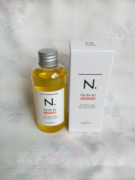 ナプラ N. ポリッシュオイル 150ml urban rose アーバンローズ エヌドット