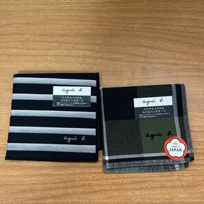 アニエスベー ハンカチーフ 2枚セット 未使用 【出品No.79】