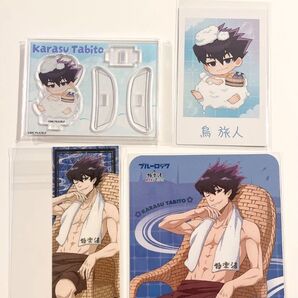 ブルーロック 烏旅人 極楽湯 RAKU CAFE SPA コースター アクリルスタンド アクスタ 和紙風ステッカー ポラショット