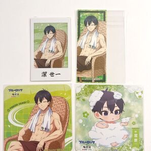 ブルーロック 潔世一 極楽湯 RAKU CAFE SPA コースター アクリルスタンド アクスタ ポラショット