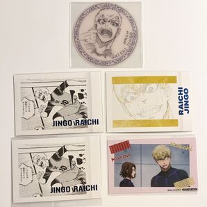 ブルーロック 雷市陣吾 ブルーロック展 エゴ展 ぱしゃこれ premium クリアシートコレクション