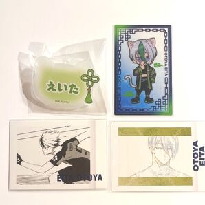 ブルーロック 乙夜影汰 ブルーロック展 エゴ展 ぱしゃこれpremium ナンジャタウン ネームバッジ クリアイラストコレクション
