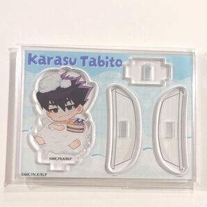 ブルーロック 烏旅人 極楽湯 RAKU CAFE SPA アクリルスタンド アクスタ