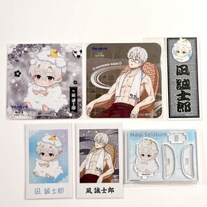 ブルーロック 凪誠士郎 極楽湯 RAKU CAFE SPA コースター アクリルスタンド アクスタ ポラショット