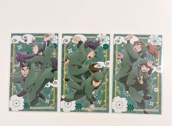 忍たま乱太郎 立花仙蔵 潮江文次郎 七松小平太 中在家長次 善法寺伊作 食満留三郎 六い 六ろ 六は アニメイトフェア ミニカード