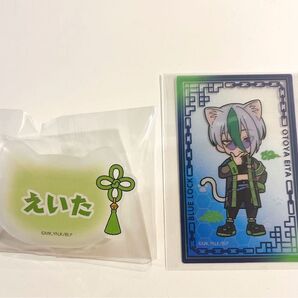ブルーロック 乙夜影汰 ナンジャタウン ナンジャ ネームバッジ クリアイラストコレクション