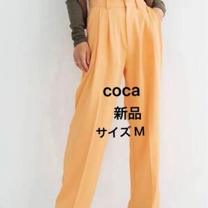 ②⑥② coca コカ とろみ スラックス パンツ オレンジ M