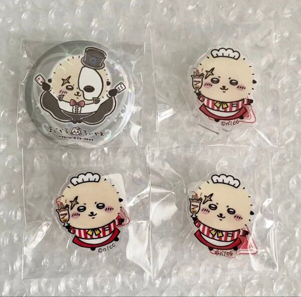 ちいかわ ラッコ4点セット ホログラム缶バッジ&アクリルスタンド