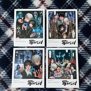 写らナイんです 特典心霊写真風カード 4種4枚