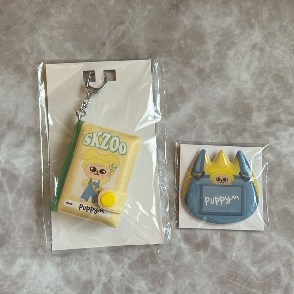 Stray Kids FCくじ パピーム お名前バッチ ミニノートキーホルダー StrayKids スキズ SKZOO スンミン