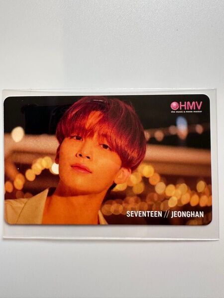 SEVENTEEN ジョンハン JEONGHAN you meke my day NMV限定カード トレカ セブチ