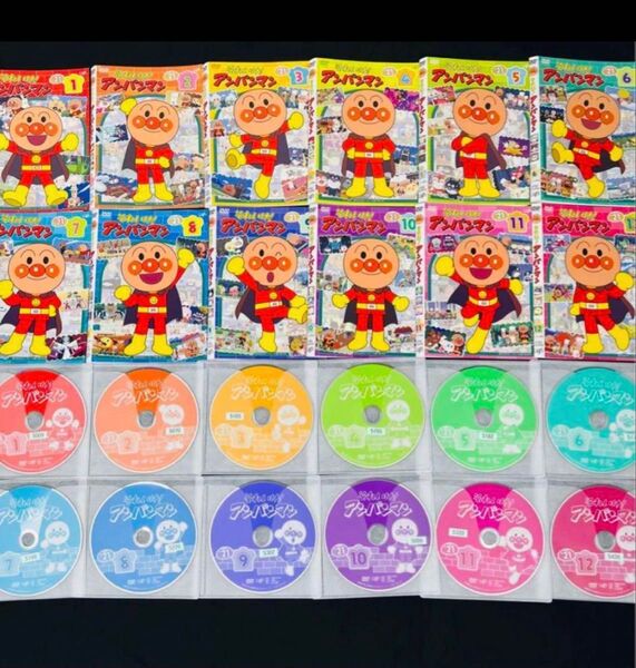 【全巻セット】アンパンマン TVアニメ '21 DVD 全12巻セット