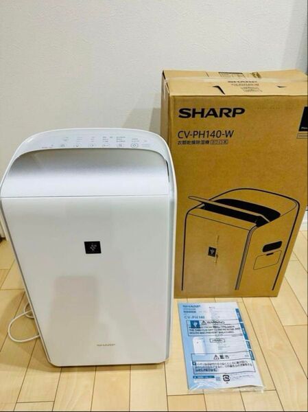 SHARP cvph140 衣類乾燥除湿機 プラズマクラスター CV-PH140