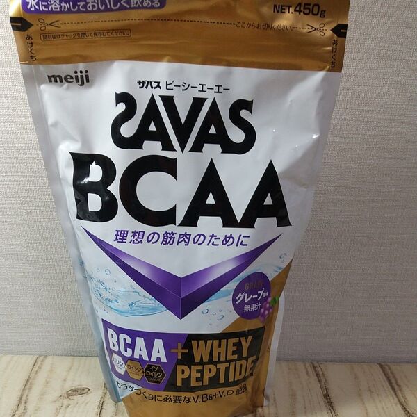 明治 ザバス SAVAS BCAAパウダー グレープ風味 450g × 1
