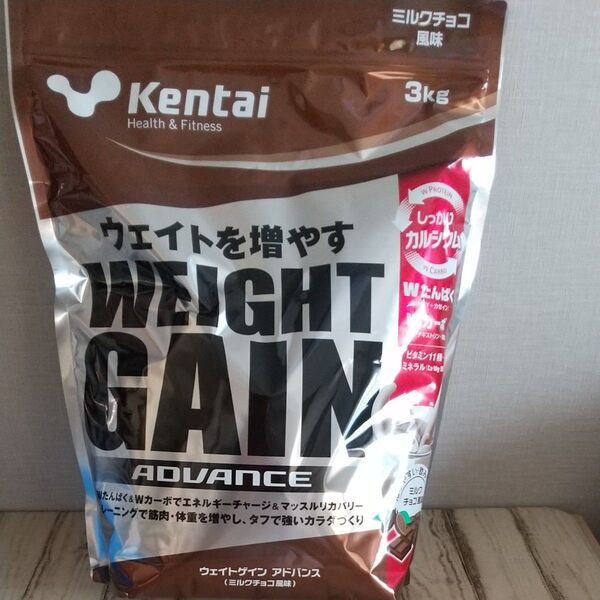 ウェイトゲインアドバンス ミルクチョコ風味 3kg × 1袋