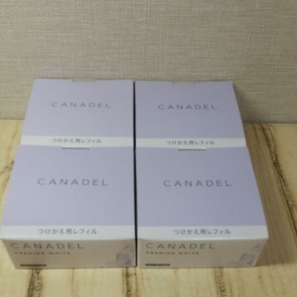 CANADEL カナデル プレミアホワイト つけかえ用レフィル 58g つめかえ 詰替え 詰め替え 付け替え リフィル 4個セット