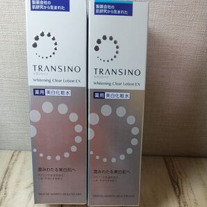 トランシーノ 薬用 ホワイトニングクリアローションEX 150ml (医薬部外品) 2箱セット 使用期限2027.4