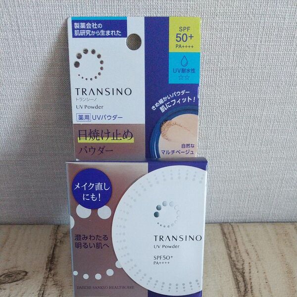 トランシーノ 薬用UVパウダー SPF50+ PA++++ TRANSINO 使用期限2027.8